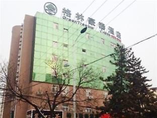Yantai Lange Business Hotel Exteriör bild